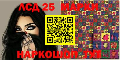 MESCALINE Краснодар