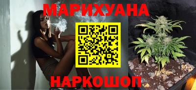 кокаин VHQ Краснокаменск