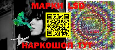 кокаин VHQ Краснокаменск