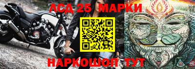 кокаин VHQ Краснокаменск