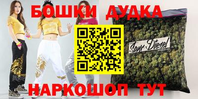 кокаин VHQ Краснокаменск