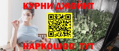 MESCALINE Краснодар