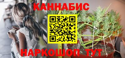 MESCALINE Краснодар