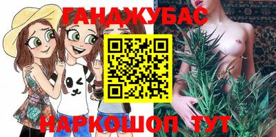 мет Краснознаменск