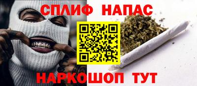 кокаин VHQ Краснокаменск