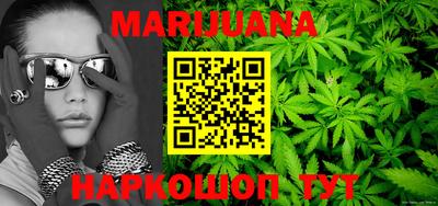 MESCALINE Краснодар