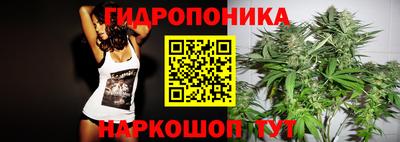 MESCALINE Краснодар