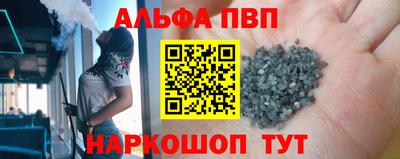 MESCALINE Краснодар