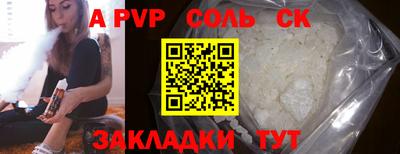 MESCALINE Краснодар