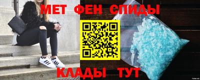 MESCALINE Краснодар