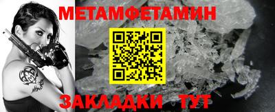MESCALINE Краснодар