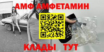 MESCALINE Краснодар
