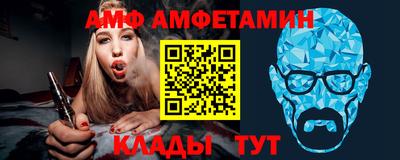 кокаин VHQ Краснокаменск