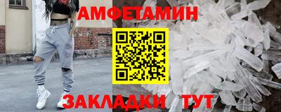 MESCALINE Краснодар