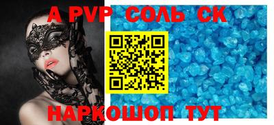 MESCALINE Краснодар
