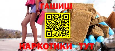 мет Краснознаменск