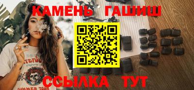 мет Краснознаменск