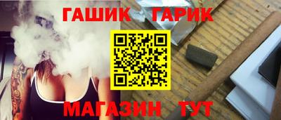 мет Краснознаменск