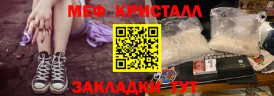 кокаин VHQ Краснокаменск